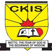 School Logo